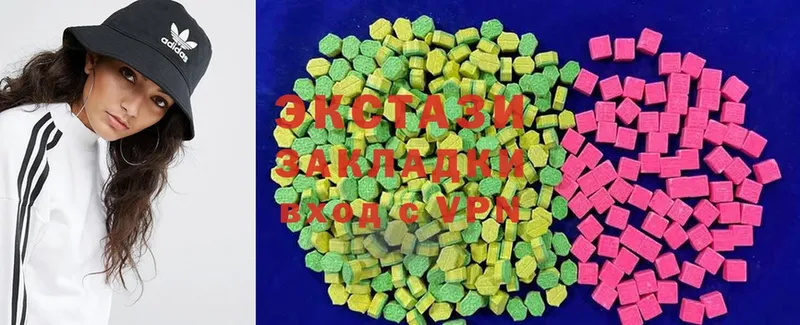 Ecstasy VHQ  кракен ССЫЛКА  Владивосток 